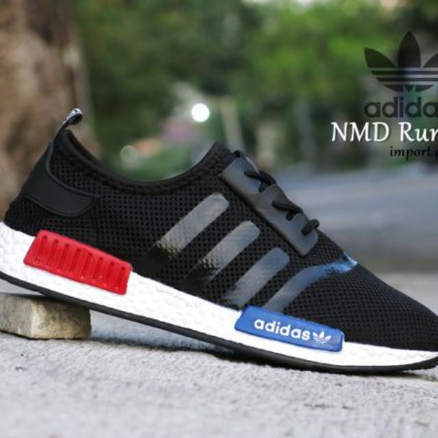 nmd for gym