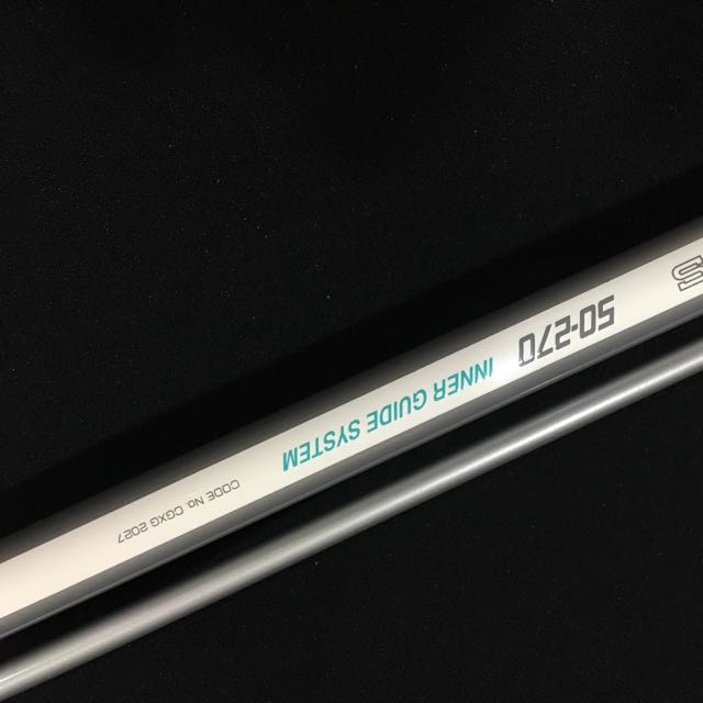 shimano argos inner guide system 50 270 rod sports equipment bicycles parts parts accessories on carousell