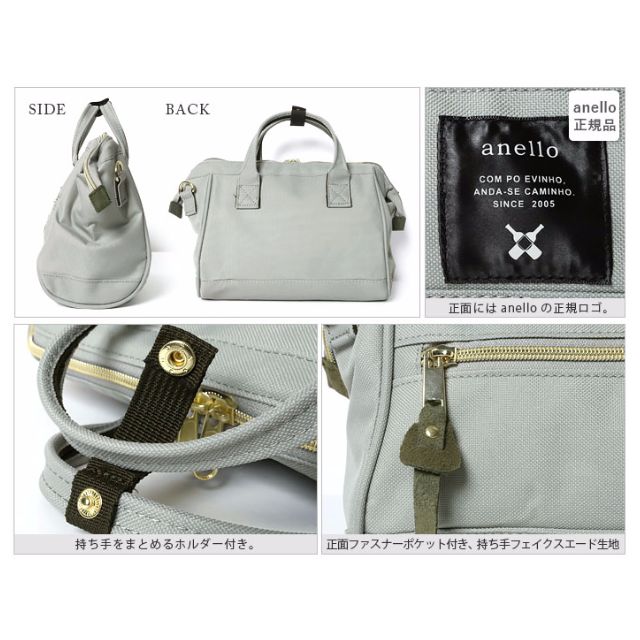 Anello Canvas Bag 1, Women's Fashion, Bags & Wallets, Tote Bags on