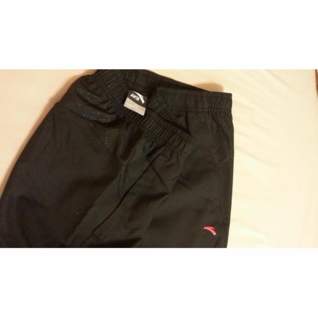 Anta Track Pants (New), Men's Fashion, Activewear on Carousell