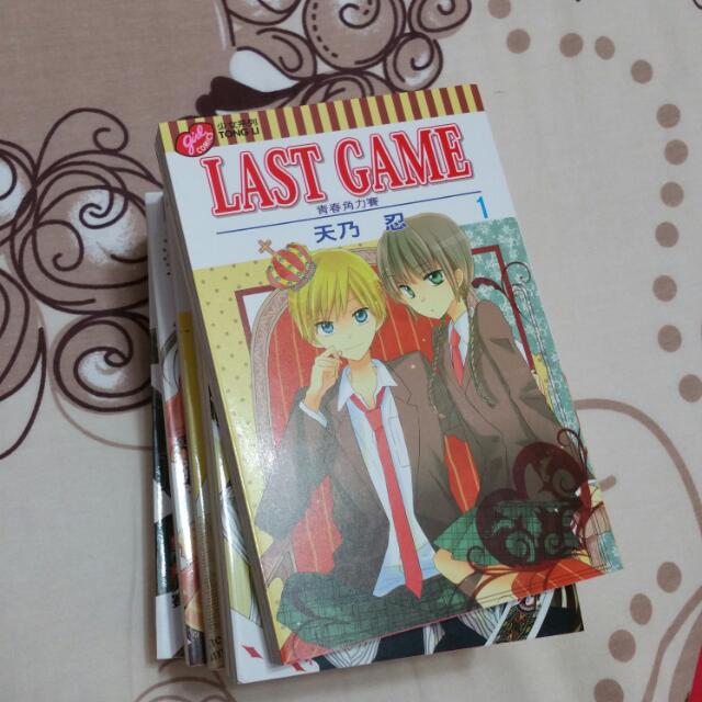 ラストゲーム 2 by Shinobu Amano | Manga, Anime, Manga to read