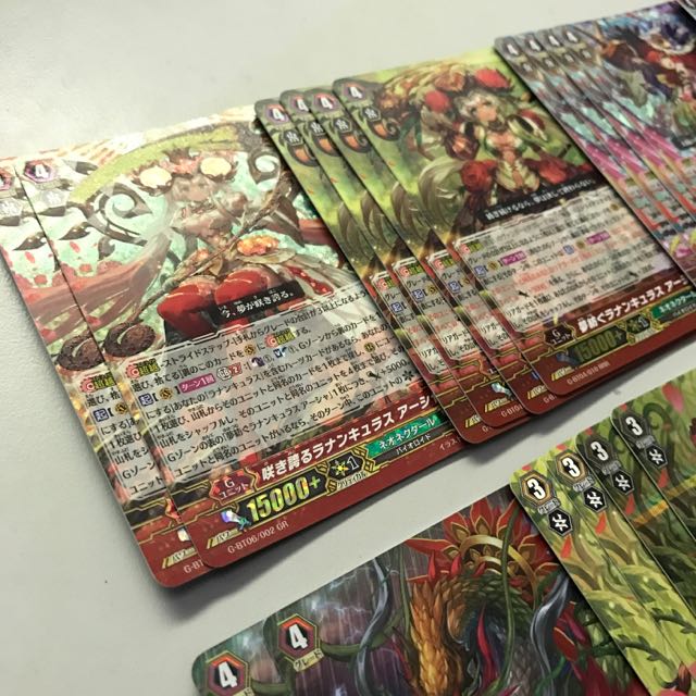 Neo Nectar Ahsha Stride Deck Toys Games Board Games Cards On Carousell