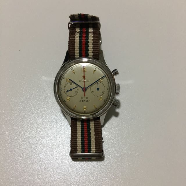Seagull 1963 nato 2025 strap