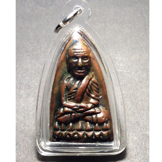 LP Tuad Wat Chang Hai Temple Collection Set - Thai Buddha Amulet 101 Years LP Tim - Sacred Copper (B.E. 2556)