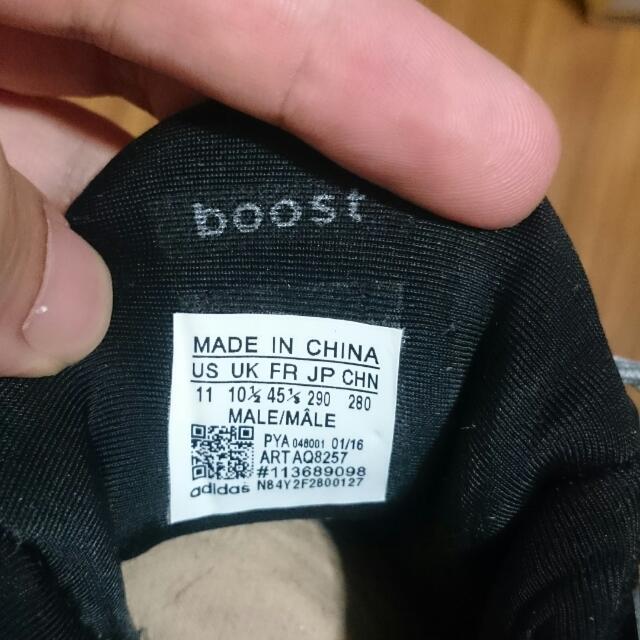 Adidas ULTRA Boost Core Black Men s Fashion Footwear Sneakers