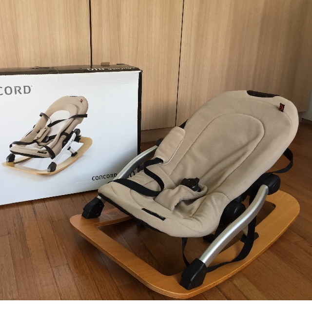 Concord clearance rio rocker