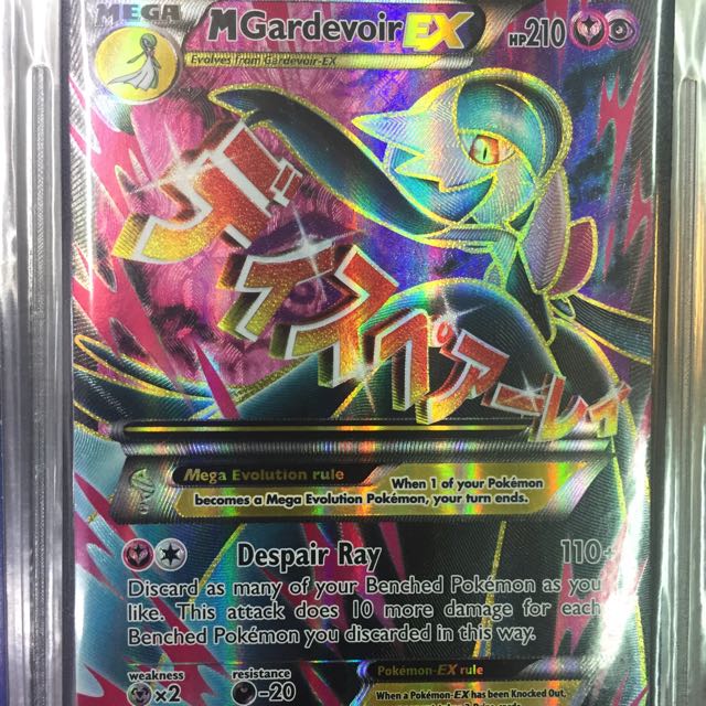 Pokemon TCG Gardevoir ex deck, Hobbies & Toys, Toys & Games on Carousell