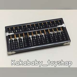 🏴算盤🏴