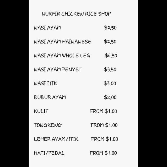 Nurfir Nasi Ayam Food Drinks Instant Food On Carousell