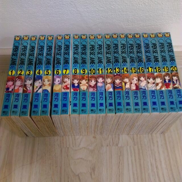 Open Sesame Manga Taiwan Tong Li Chinese Version Vol 1 End Books Stationery Comics Manga On Carousell