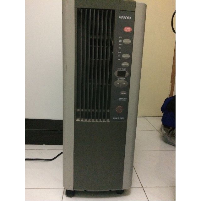 PRICE NEGOTIABLE: Sanyo 4-in-1 Dehumidifier / Cooler / Heater 