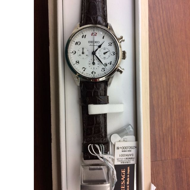 Seiko Presage SARK001 SRQ019 Enamel white LE 1000 pieces 60th