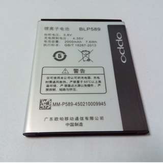 Oppo Battery BLP589 for Joy 3 Mirror 3 3000 3001 3005 3006 3007 oppo