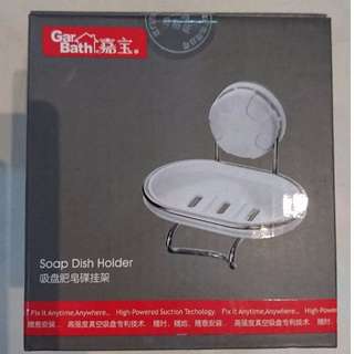 Soap Dish Holder stainless steel Brand: Gar Bath