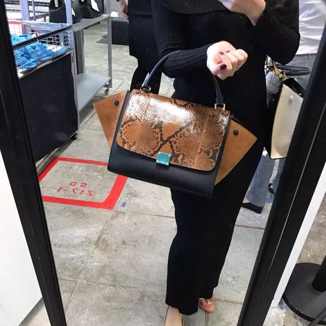 Celine hot sale private sale