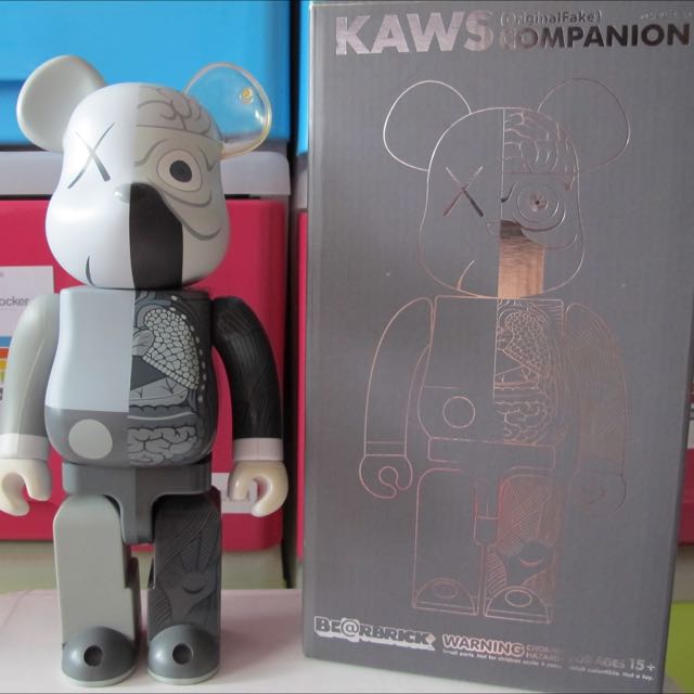 fake kaws bearbrick