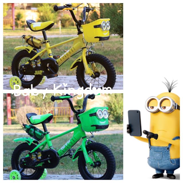 children's bikes toys r us