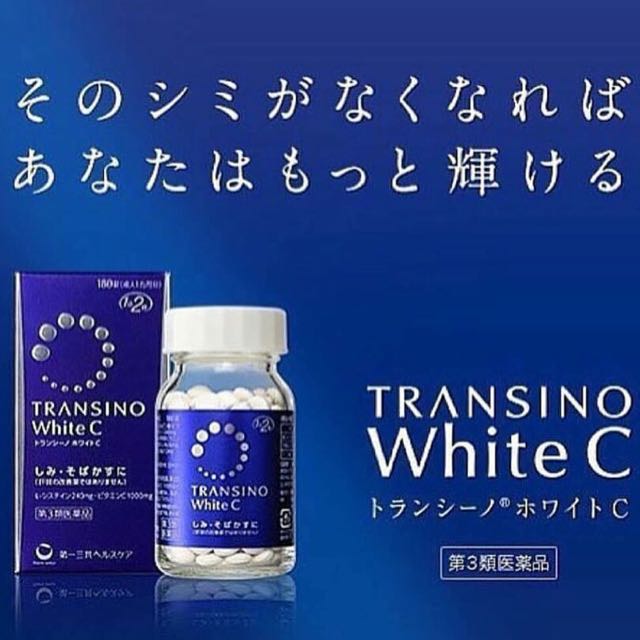 Transino 美白丸 美容 化妝品 頭髮護理 沐浴 身體護理 Carousell