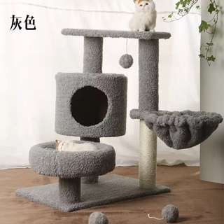 Medium Cat Tree