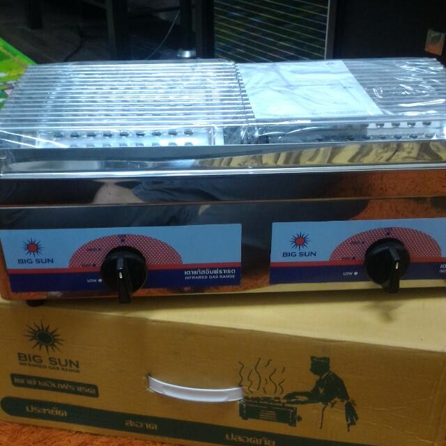 Dapur Bakar Sosej Kitchen Appliances On Carousell