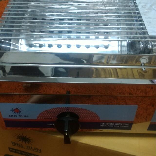 Dapur Bakar Sosej Kitchen Liances On Carou
