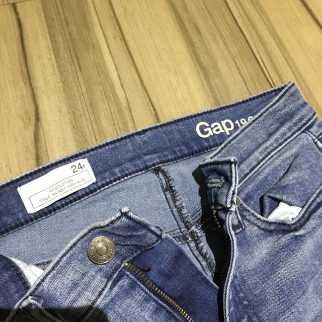 gap resolution true skinny