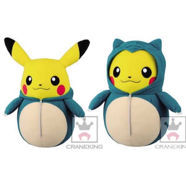 pikachu snorlax plush