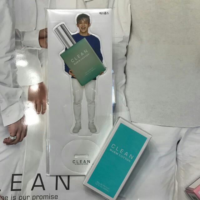 Seventeen clean perfume 2025