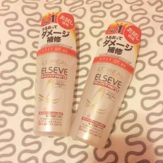 日本🇯🇵萊雅L'Oréal 免沖護髮油