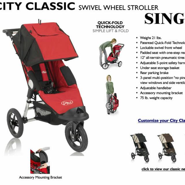 city classic baby jogger
