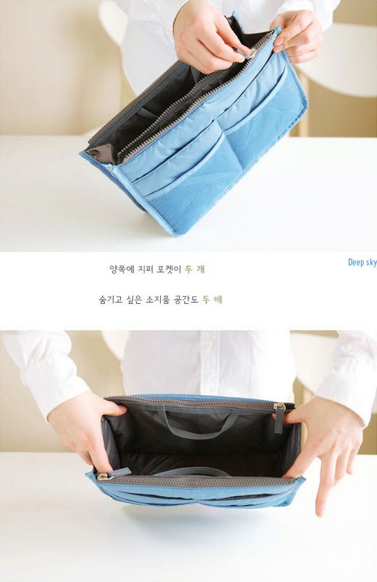 Organizer tas deals