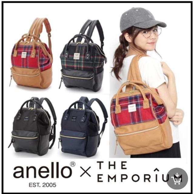 anello emporium