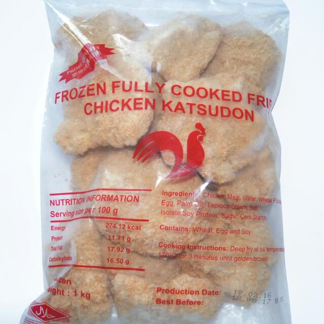 Frozen Chicken Katsudon Food Drinks Instant Food On Carousell