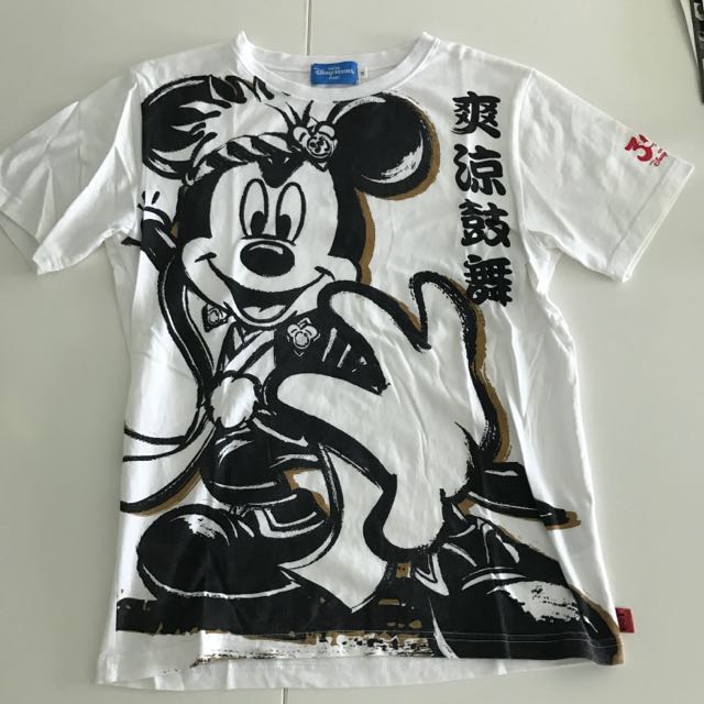 tokyo disneyland shirt