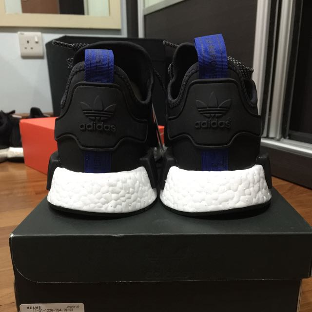 Adidas nmd shop r1 x beams