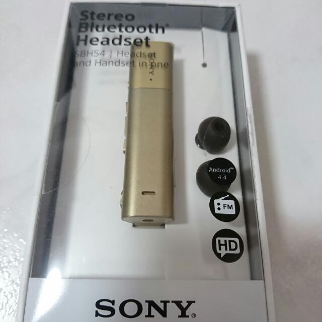 Sony sbh54 best sale