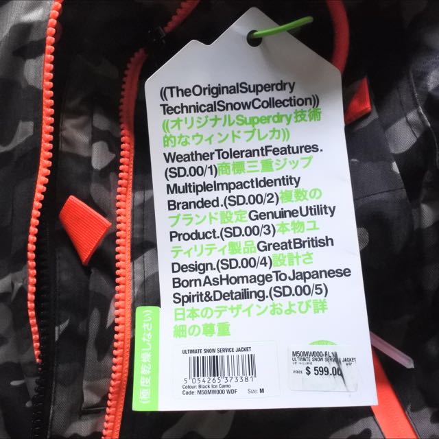 Superdry ultimate snow service jacket store