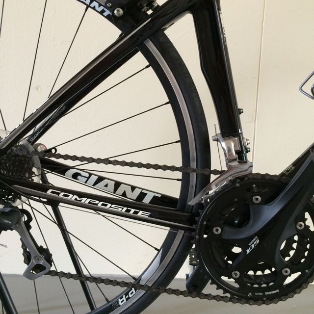 giant rapid composite