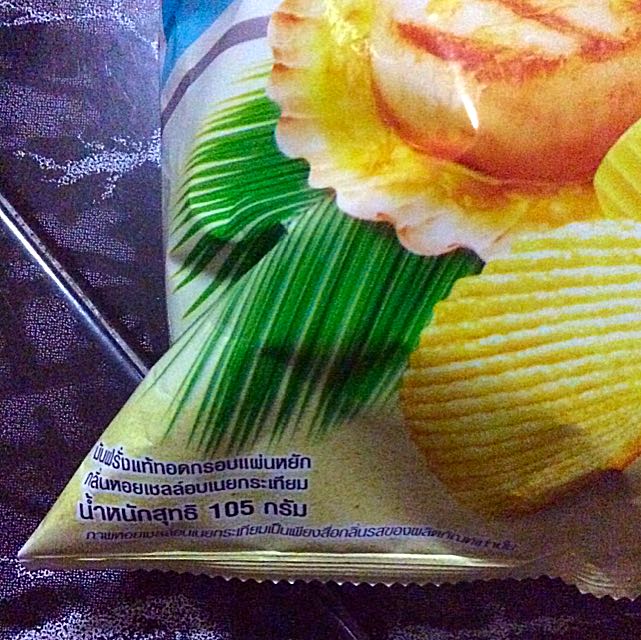 Lays Scallop Garlic Butter, Food & Drinks, Packaged Snacks on Carousell