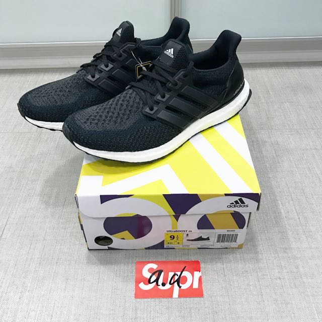 Ultra boost 2024 core black 2.0