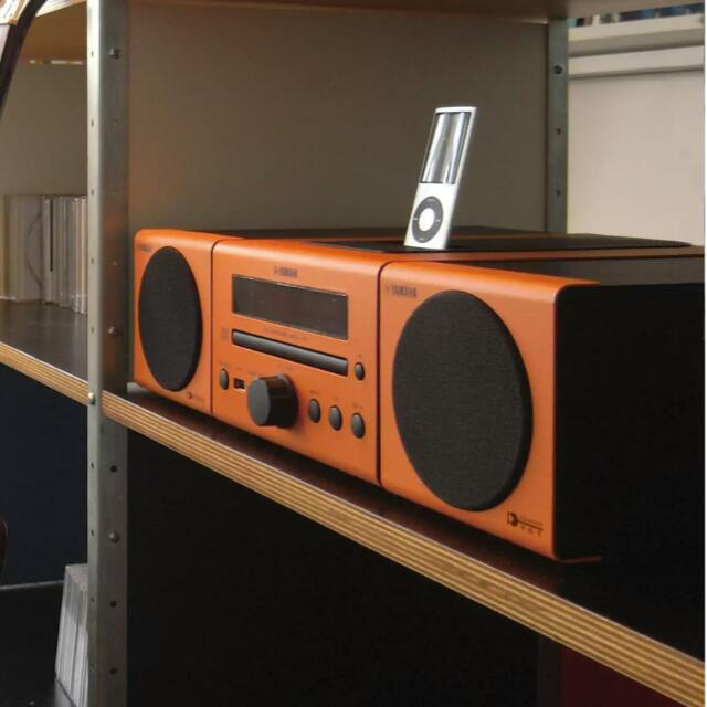 yamaha mini stereo system