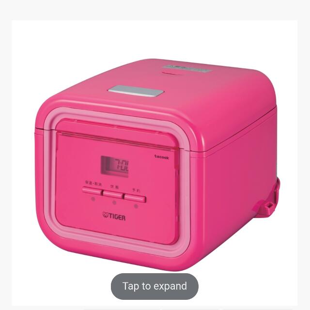 Tiger Electric Rice Cooker / Warmer JAJA55S 3Cups, TV & Home