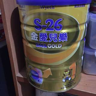 S26金愛兒奶粉
