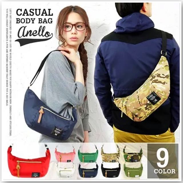 ANELLO Inspired Shoulder Bag Crossbody Bag Banana Shape Ultra Lightweight Great for Outdoors Holidays Traveling and Sports Women s Fashion Bags Wallets Beach Bags on Carousell