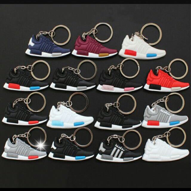 nmd keychain