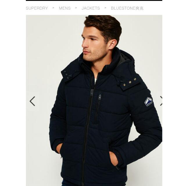 superdry bluestone jacket