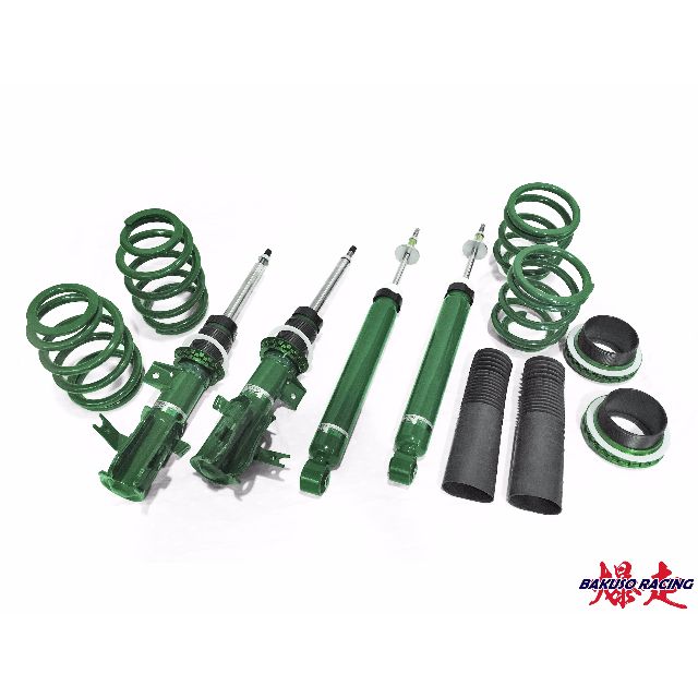 Bmw 3 Series E46 1998 2006 Hwl Mt1 Bs Adjustable Suspension Coilover Shopee Malaysia