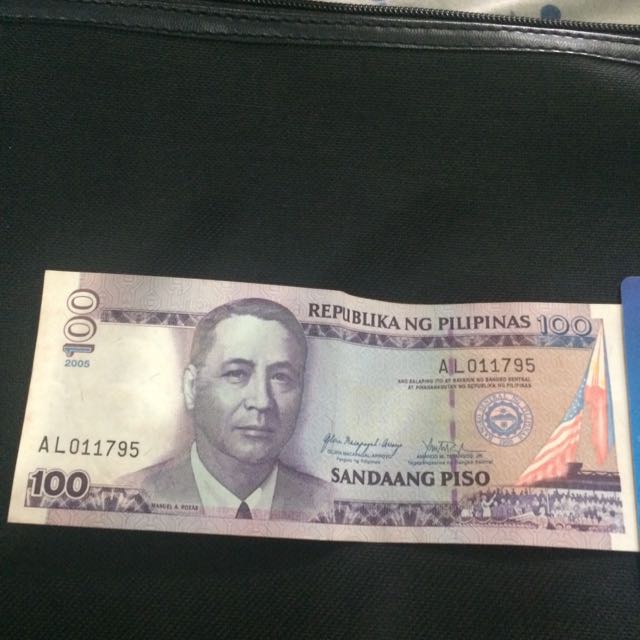 100 Pesos Arrovo Error Bill Antiques Currency On Carousell