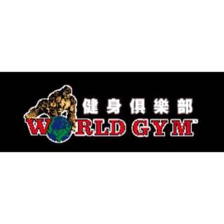 World gym會員轉讓（福華商場B2）