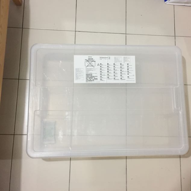 **ALL MUST GO 6** IKEA Samla storage container, Furniture & Home